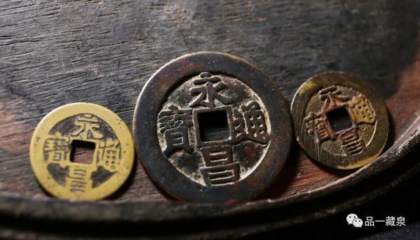 這該死的假幣 這該死的假幣