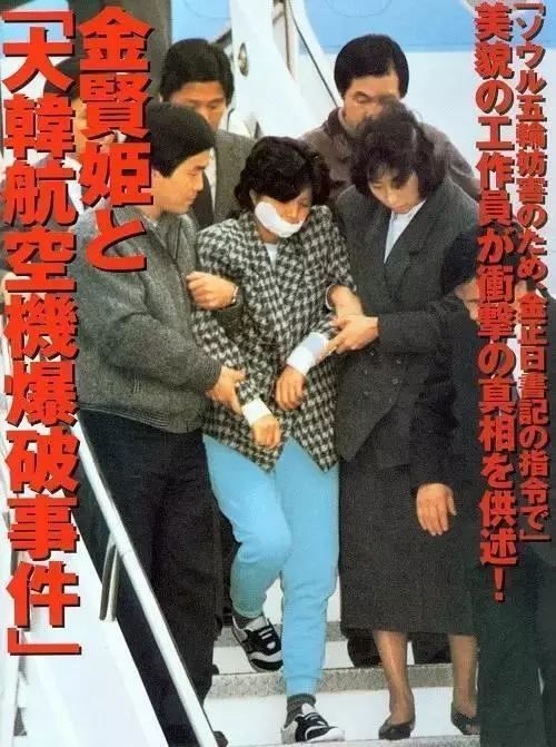 87年女特工炸客機致115人喪生，被捕後謊稱是中國人，為何被特赦