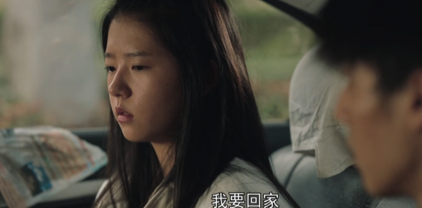 對手：肖銳的悲慘結局皆因他的私心，李小滿或誤會是李唐殺了肖銳