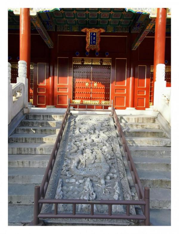 塵封記憶 筒子河 我第一次滑冰的地方