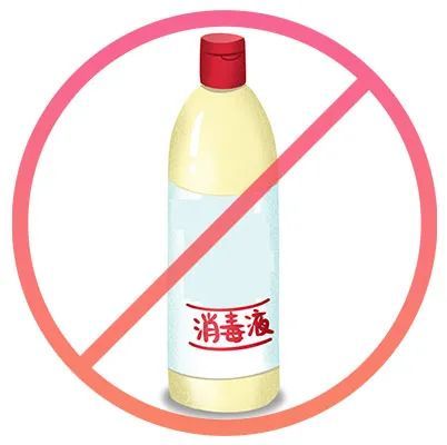 那個噴水霧的傢伙，叫加溼器還是香薰機？