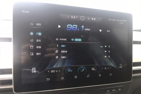 分享秦Pro DM車內K歌操作流程，讓我們一起嗨起來！