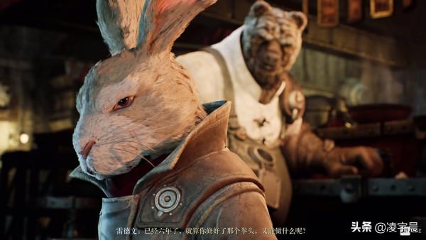 《暗影火炬城》——國產銀河惡魔城類遊戲佳作