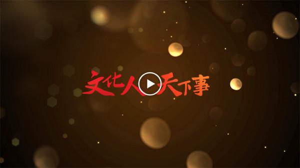 6週歲快樂！超期服役的“悟空”有哪些收穫？