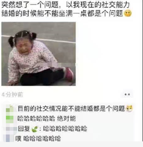 親戚為什麼是一輩親，隔幾代就不聯絡了