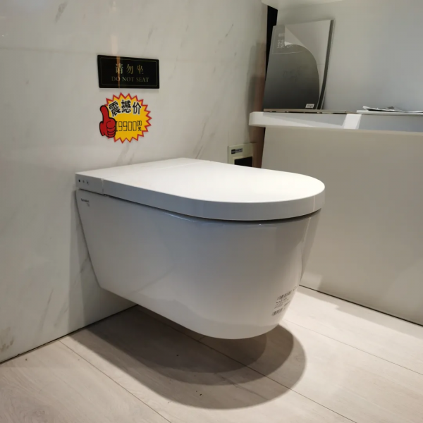 只買貴的,不買對的?智慧馬桶到底是不是智商稅? 只買貴的,不買對的?智慧馬桶到底是不是智商稅?