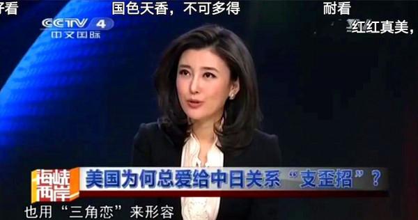 公認的央視高顏值主播，有人一路高歌，有人卻成“負面模板”