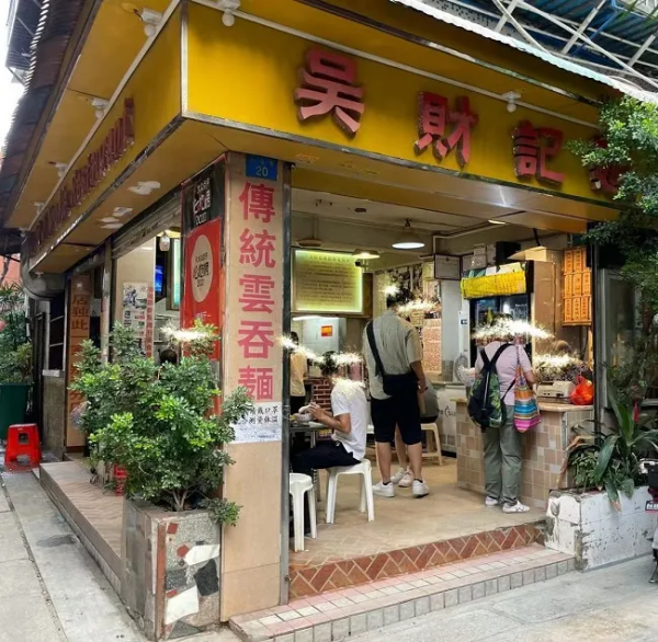 廣州上下九:全是“老字號”,卻找不到“傳統味道” 廣州上下九:全是“老字號”,卻找不到“傳統味道”