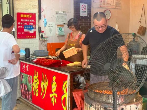 27元/斤！餘杭人愛吃的美食，上市了！老闆：一天比一天好吃