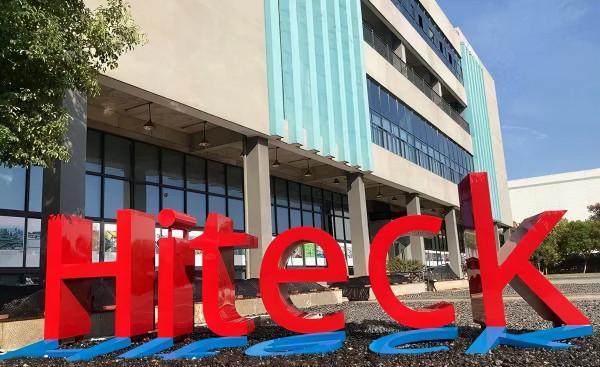 抗癌新藥面市指日可待 海特生物（300683）迎來新收穫期