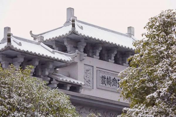 古城雪景 如約而至
