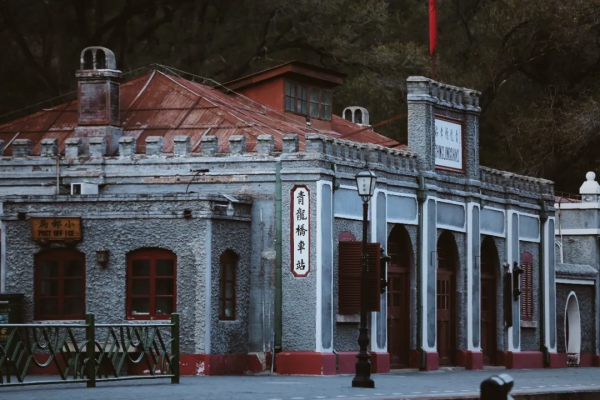 出站就是大海,下車就是滑雪場,中國十大最美火車站巡禮 出站就是大海,下車就是滑雪場,中國十大最美火車站巡禮