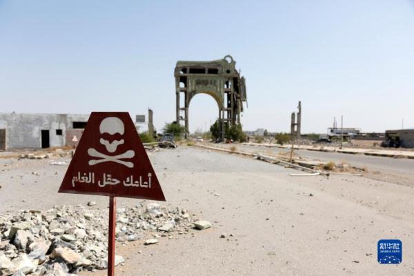 葉門：戰亂的殘跡