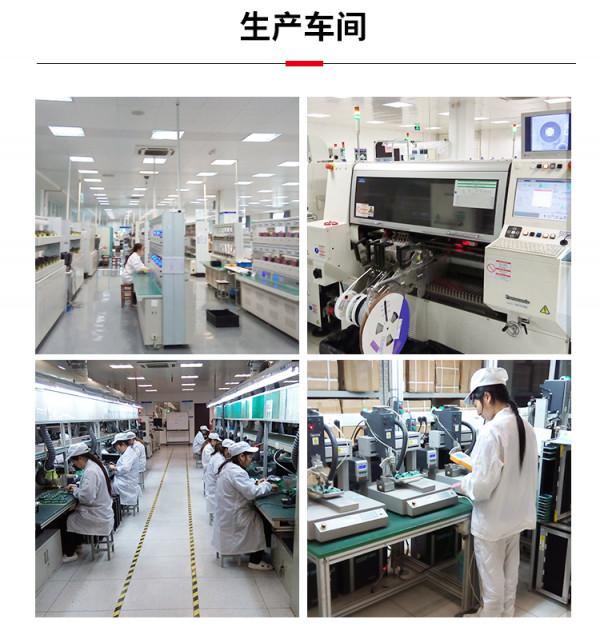 無線通訊、計量低壓網路的三相有功電能儀表 無線通訊、計量低壓網路的三相有功電能儀表