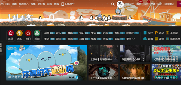 Chrome的年度最佳瀏覽器外掛