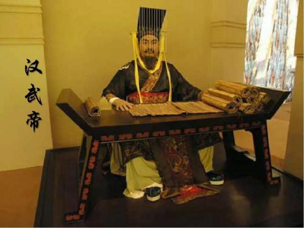 聊聊過去的事—歷史上典故故事一組 聊聊過去的事—歷史上典故故事一組