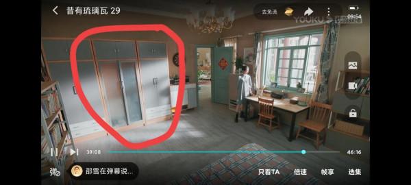 素年哥的房間裡不會是櫃子裡面帶衛生間吧