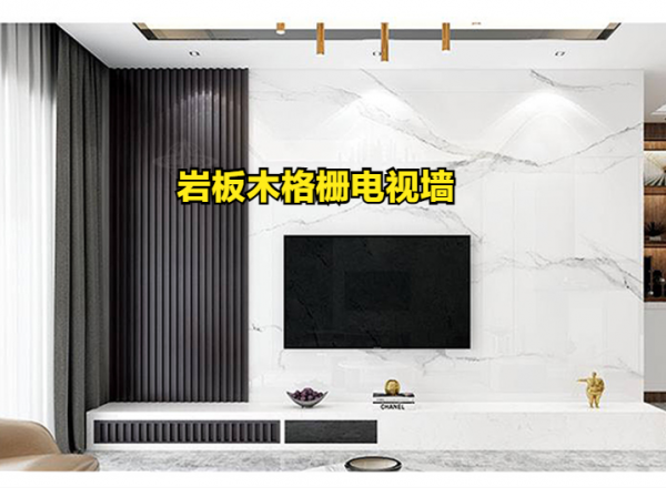 裝修不是抄作業，這5個“網紅設計”別再模仿了，不實用還浪費錢