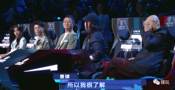 這檔用大型摳像綠幕的綜藝,把騰格爾和唐國強都整不會了 這檔用大型摳像綠幕的綜藝,把騰格爾和唐國強都整不會了