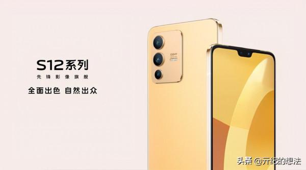 Canalys釋出全球Q4手機榜單:Apple憑藉iPhone13系列排名第一 Canalys釋出全球Q4手機榜單:Apple憑藉iPhone13系列排名第一