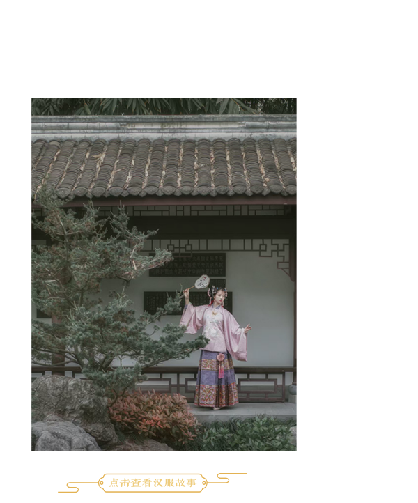 穿越回古代過中秋是什麼體驗? 穿越回古代過中秋是什麼體驗?