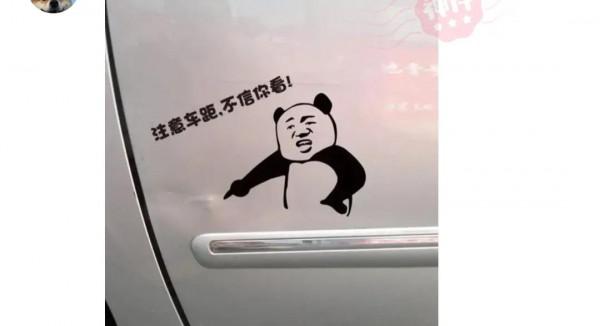 是哪一瞬間，讓你下定決心減肥的