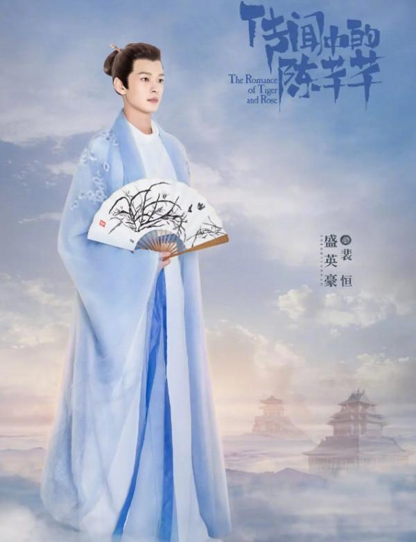 又一部懸疑網劇即將來襲,案中案多重反轉,再次燃起“燒腦風暴” 又一部懸疑網劇即將來襲,案中案多重反轉,再次燃起“燒腦風暴”