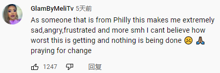 魔幻現實!博主實拍費城街頭,癮君子游蕩宛如喪屍電影 魔幻現實!博主實拍費城街頭,癮君子游蕩宛如喪屍電影