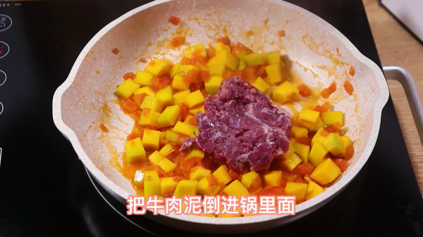 一口補鈣，兩口補鋅，出鍋娃就吃光了，猛長個，專治不長個的寶寶