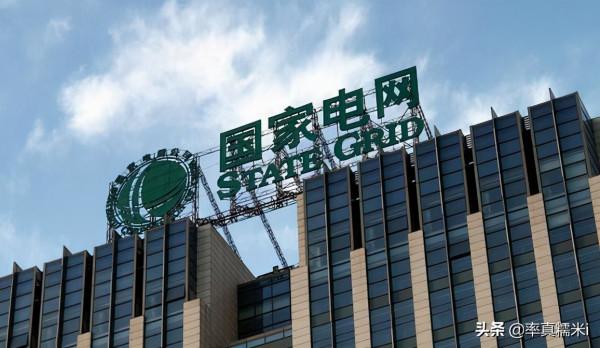 一年虧損178億,14億人都養不起的國有企業,錢用到哪去了? 一年虧損178億,14億人都養不起的國有企業,錢用到哪去了?