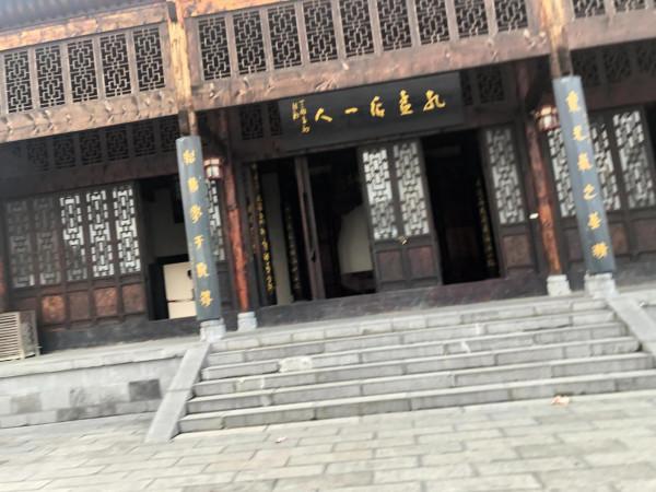 摩旅雲遊-周敦頣故居(參觀儒家理學鼻祖故居,真正的宋代建築) 摩旅雲遊-周敦頣故居(參觀儒家理學鼻祖故居,真正的宋代建築)