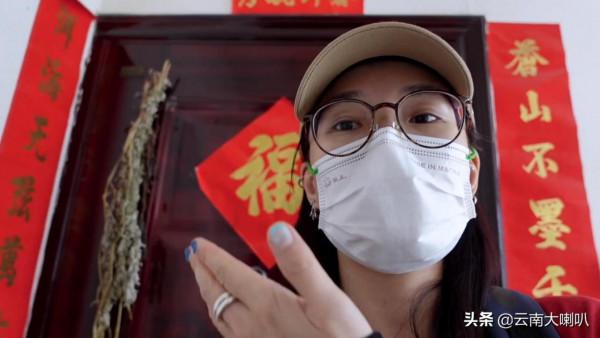 35歲女演員帶男友租房，住大理雙層別墅，還有人說她可憐？