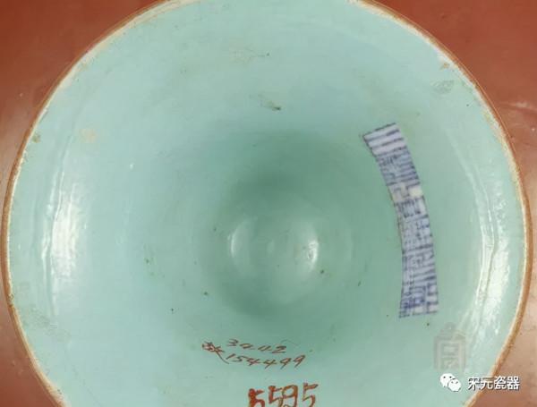 故宮瓷器集（31-清乾隆）