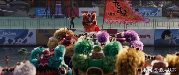 披著傳統文化外衣的反文化電影——《雄獅少年》