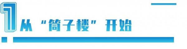 為什麼中國的大學,不搞單人宿舍? 為什麼中國的大學,不搞單人宿舍?
