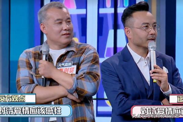 汪涵真是太牛了!事實證明:《天天向上》沒有天天兄弟,還更好看 汪涵真是太牛了!事實證明:《天天向上》沒有天天兄弟,還更好看
