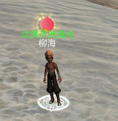 QQ西遊現天命西遊開放「神龍」「鳳凰」勢力決戰！怎麼加入勢力？