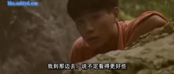 原來,陳坤和周迅的感情從那時就開始了 原來,陳坤和周迅的感情從那時就開始了