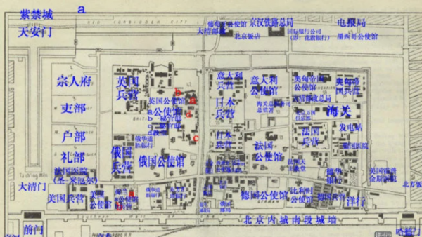 50年中國收回外國駐華兵營,面對西方施壓,毛主席:必須貫徹命令 50年中國收回外國駐華兵營,面對西方施壓,毛主席:必須貫徹命令