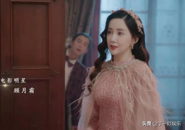 看過《一見傾心》才知道，這部11年前的民國劇，我們欠它一個好評