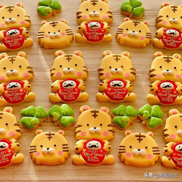 看，萌虎的味道