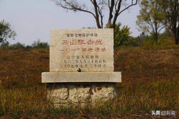 黑山阻擊,梁興初一戰成名,戰後淚流滿面,摘帽向烈士致哀 黑山阻擊,梁興初一戰成名,戰後淚流滿面,摘帽向烈士致哀