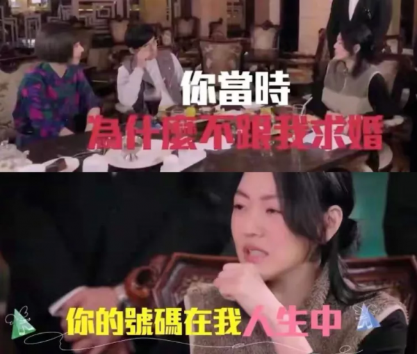 小S全面復出狀態不佳，主持能力差接不上話，全身浮腫到睜不開眼