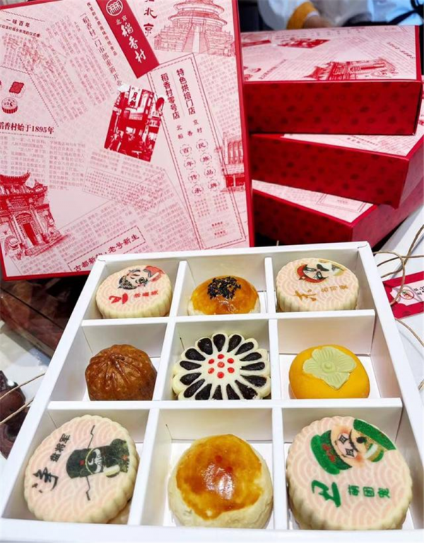 打造“新國潮”,老字號們以守正創新擁抱Z世代的消費者 打造“新國潮”,老字號們以守正創新擁抱Z世代的消費者