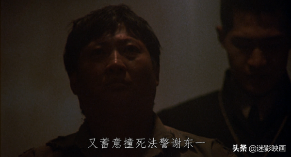 30年前，成龍為還人情，劉德華被逼拍攝，連配角都是影帝的爛片