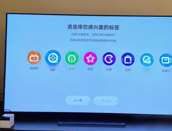 海信電視有彈窗廣告要如何關閉?具體方法有哪些? 海信電視有彈窗廣告要如何關閉?具體方法有哪些?