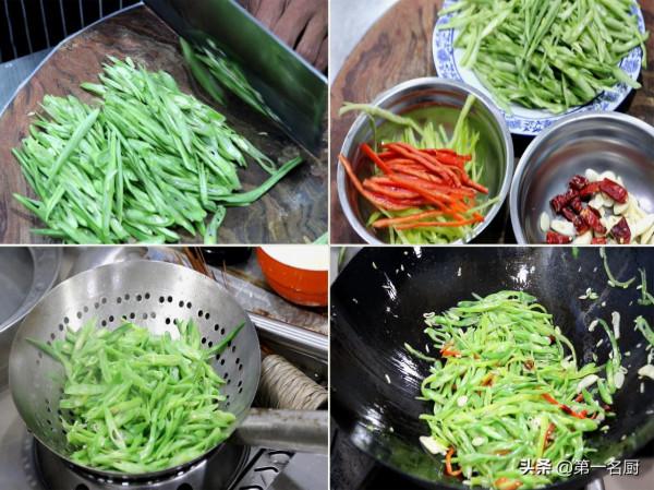 正月十五元宵節，家宴選單新鮮出爐，8菜1湯備好，照著做省事省心