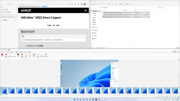 七個小技巧榨乾4K顯示器每一分價值！校色補幀效率辦公一文學會