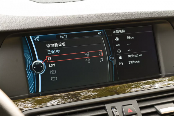 二十萬買二手直6絕唱5系旅行，優雅漂亮，駕駛舒適