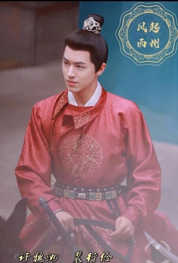 即將上映的幾部電視劇，寒假準備追哪部呢？